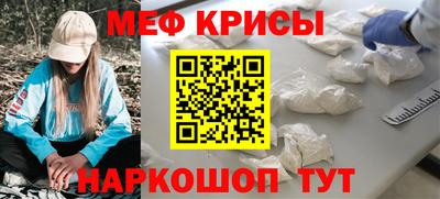 MDMA Гусев