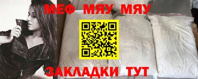 MDMA Гусев
