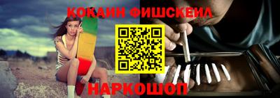 мяу мяу кристалл Гусь-Хрустальный