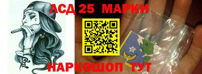 MDMA Гусев