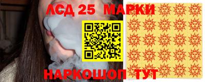 MDMA Гусев