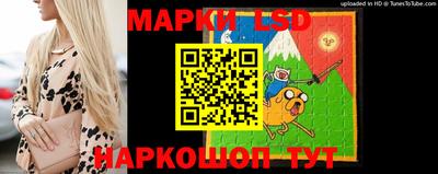 меф Гусиноозёрск