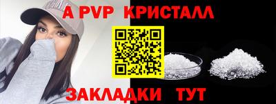 MDMA Гусев