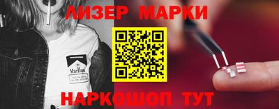 мяу мяу кристалл Гусь-Хрустальный