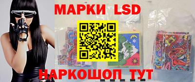 MDMA Гусев