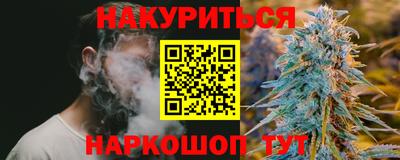 MDMA Гусев