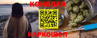MDMA Гусев