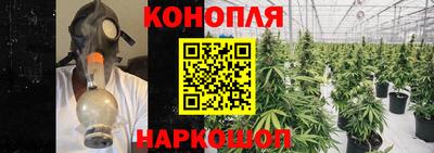 меф Гусиноозёрск
