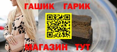 MDMA Гусев
