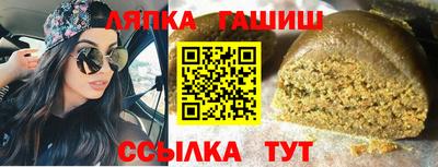 MDMA Гусев