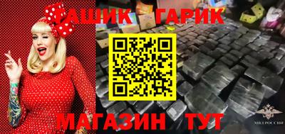 MDMA Гусев