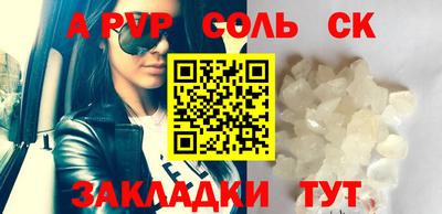 MDMA Гусев